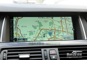 寶馬520Li典雅與525Li升級(jí)指南 大屏換裝、導(dǎo)航與倒車影像系統(tǒng)加裝