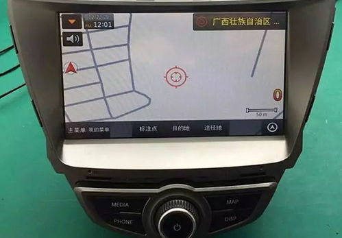 新車變庫存車 北京現(xiàn)代銷售忽悠與軟件開發(fā)漏洞