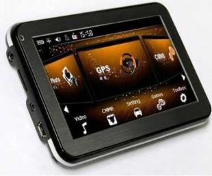 越南版GPS導航設(shè)備及軟件開發(fā)的市場供應(yīng)分析