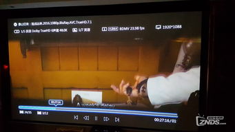 開博爾Q6 Plus 導航版產(chǎn)品體驗測評 通訊設(shè)備新標桿