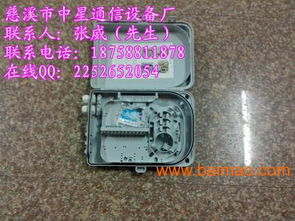 12芯光纜分線盒 尺寸、報價、生產廠家及通訊設備應用全解析